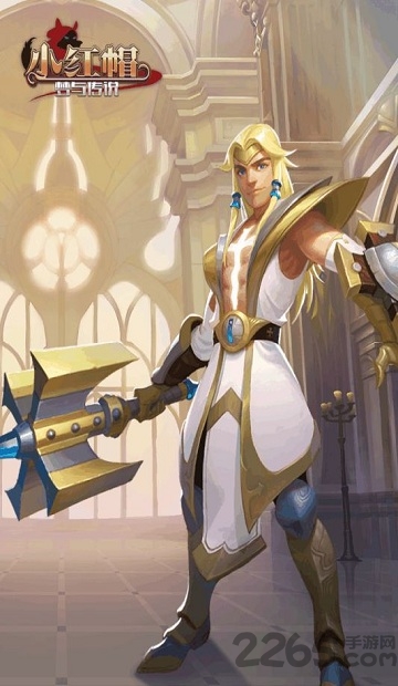 小红帽梦与传说手游(小红帽)