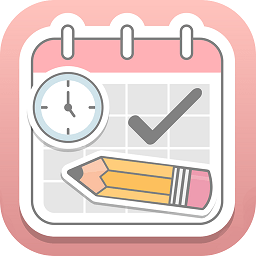 行程计划备忘录app