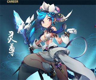 飘渺寻仙曲职业介绍 飘渺寻仙曲职业介绍说明
