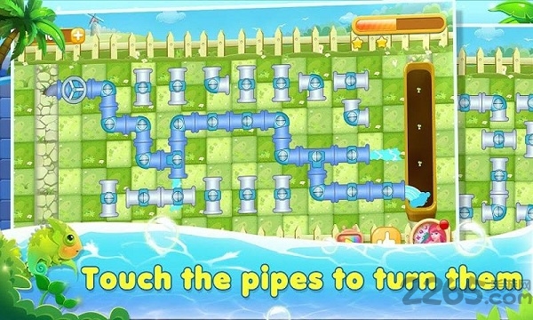 连接管道中文版