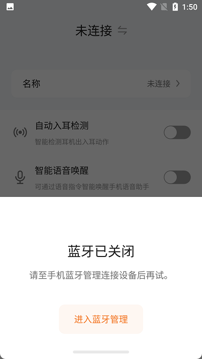 starfun最新版本