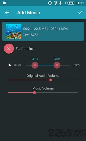 androvid pro视频剪辑器最新版