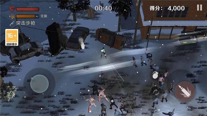 僵尸毁灭攻城最新版