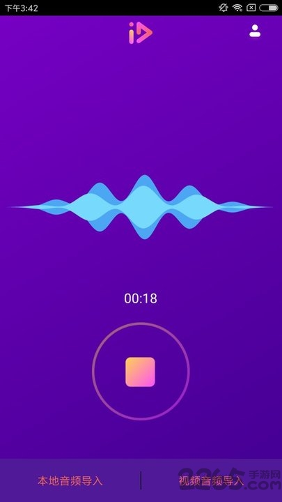 萌字幕视频剪辑app