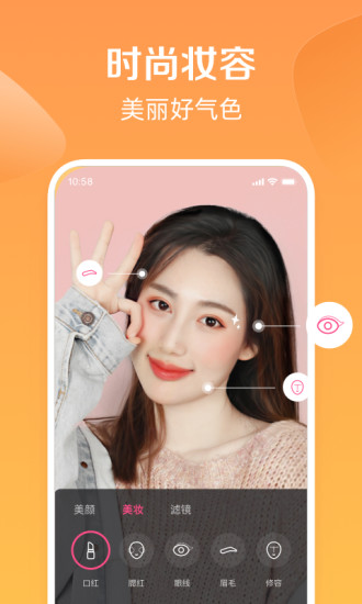 度小视app 度小视官方版下载