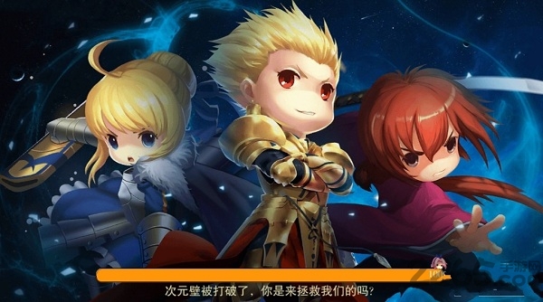 乱舞全明星手游