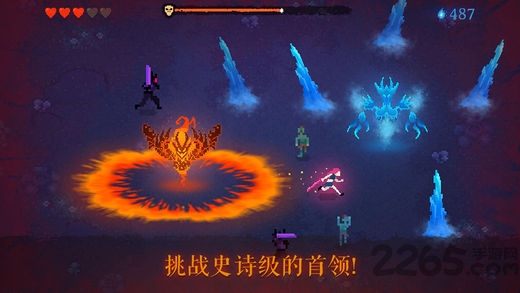 暗黑斩英魂手机版