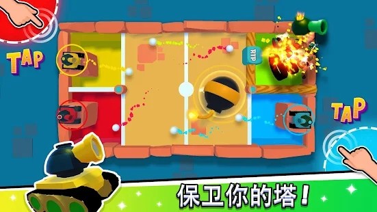 234人游戏下载安装中文版