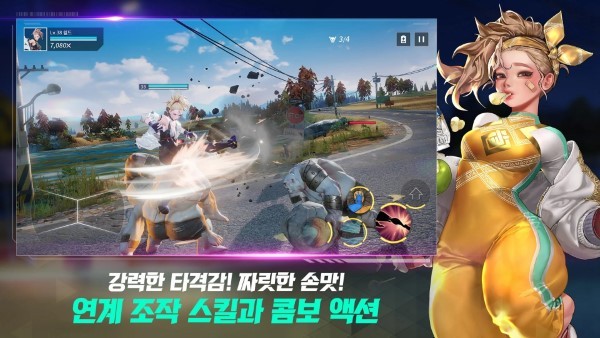 大厦与勇士bnf韩服(빌딩앤파이터)