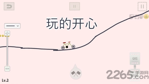 画你的车游戏