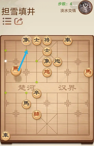 途游中国象棋游戏玩法 途游中国象棋游戏攻略