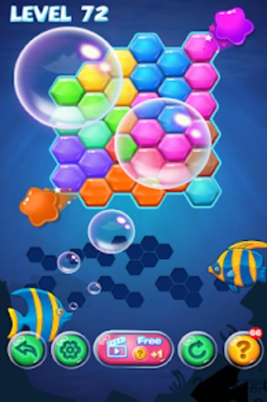 六边形拼拼拼官方版