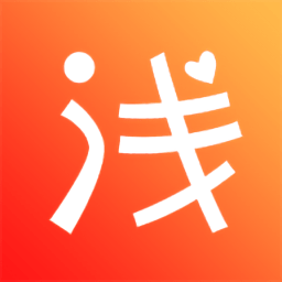 浅评app