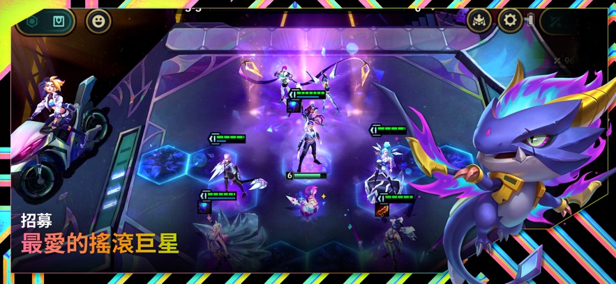 代号jgame内测版