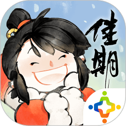 佳期团圆手游