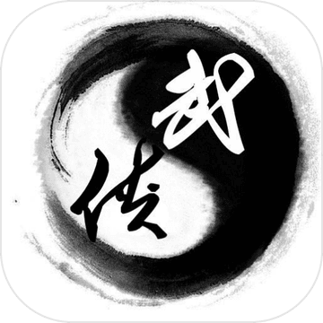 江湖弎星月传奇
