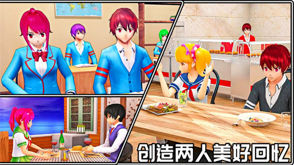 我的霸道老公最新版