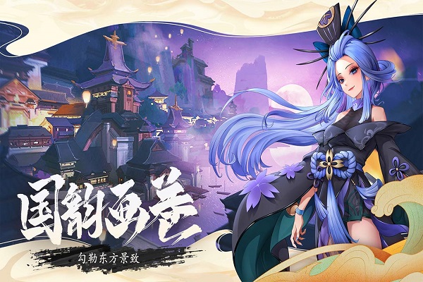 万灵山海之境bt版