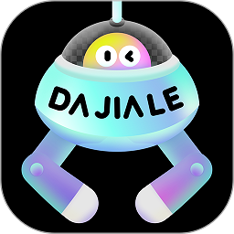 大夹乐app