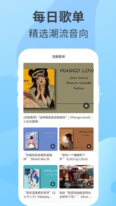 K歌老师手机版 K歌老师app下载