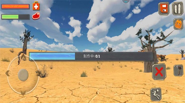 荒岛生存探险日记手机版