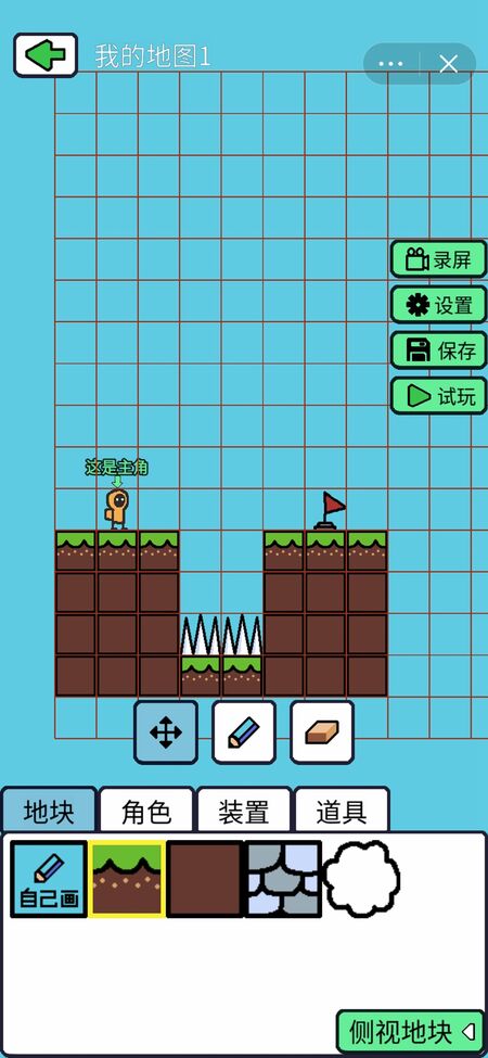 创游编辑器华为版 创游编辑器华为小游戏下载
