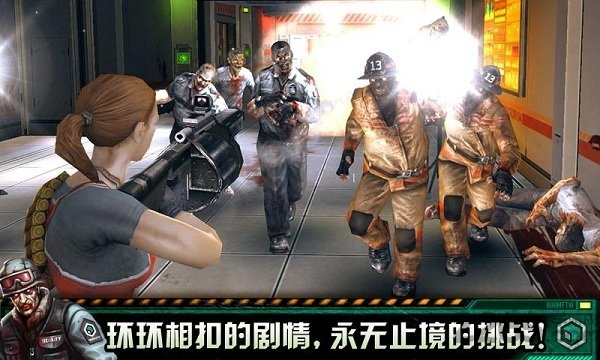 职业杀手僵尸之城2中文版