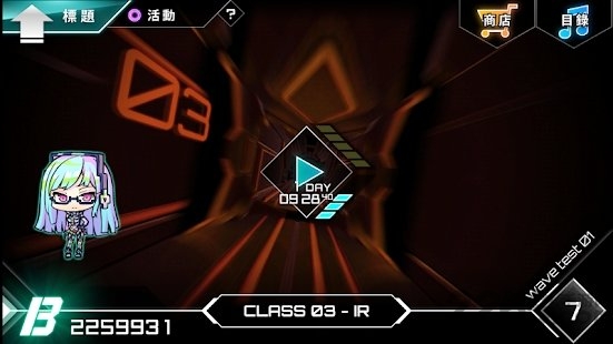 dynamix完整版 dynamix下载最新版