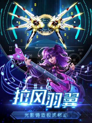 废土特工队手游