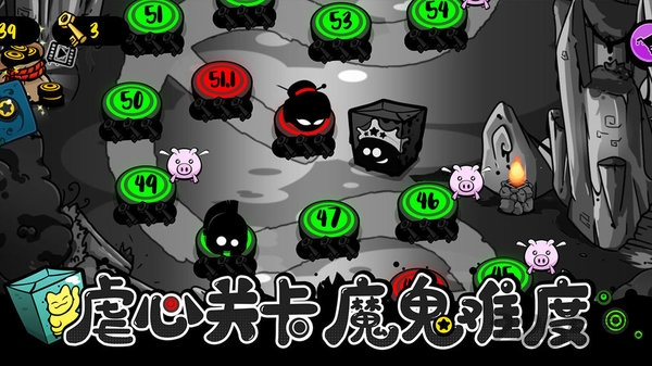 永不言弃黑洞tap