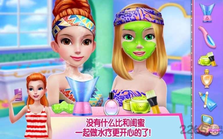 coco魅力女团游戏