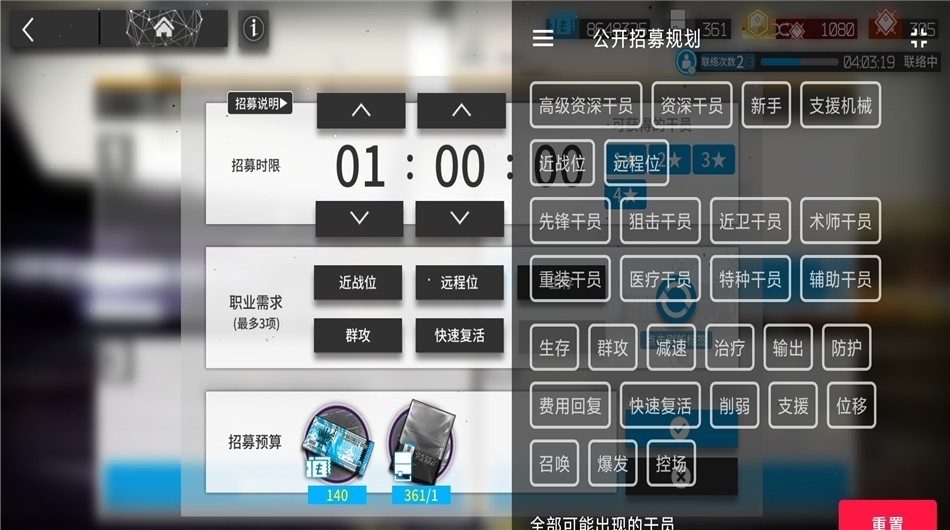 github方舟帮帮忙最新版