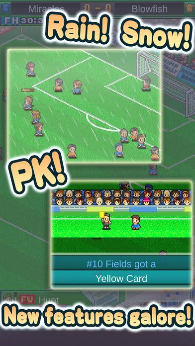 冠军足球物语2全9999下载