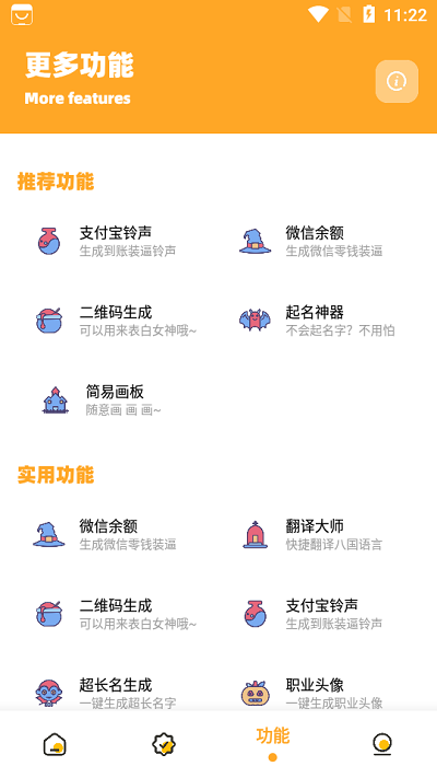 画质共享库app 画质共享库手机版下载
