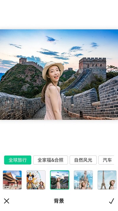 佐糖玩图app 佐糖玩图最新版下载