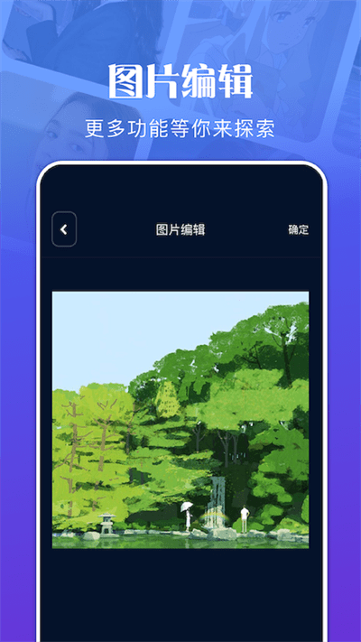 十字文件管理软件 十字文件管理app下载安装