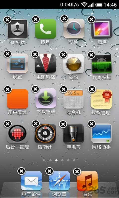 仿iPhonego桌面主题