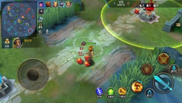 王者精英5v5小游戏