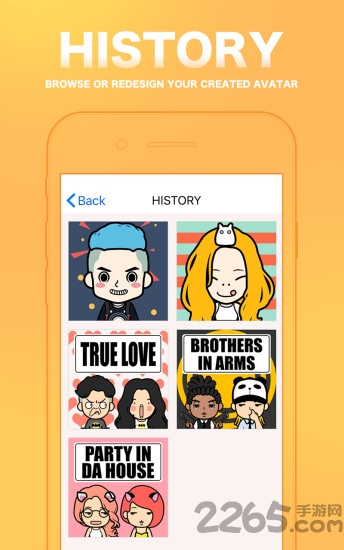 q版头像制作app