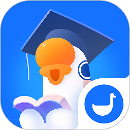 鹅学习app官方版(改名小鹅通学员版)