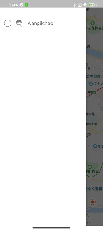 锐明宝贝校车手机版