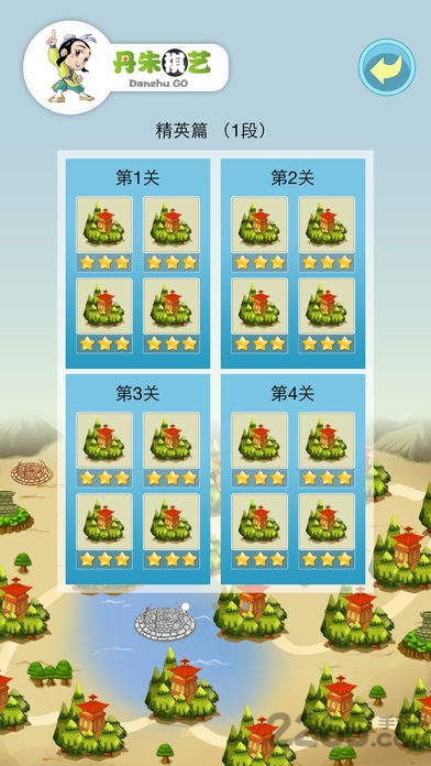 丹朱围棋教室软件 丹朱围棋app