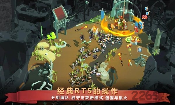 魔法冲突炼金术战争无限金币版