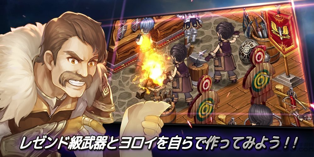 勇士旅馆手游 勇士旅馆手机版
