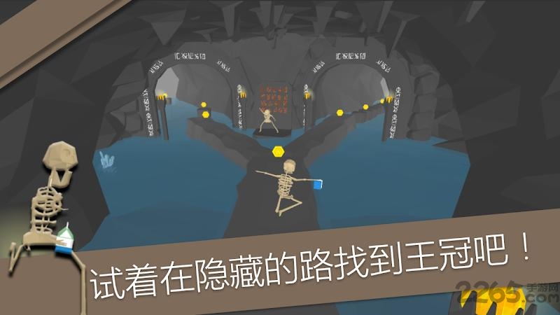 mad亚军游戏