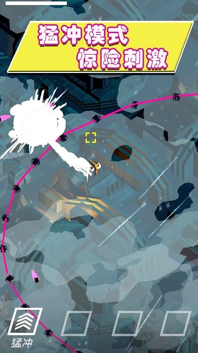 空战特工队游戏