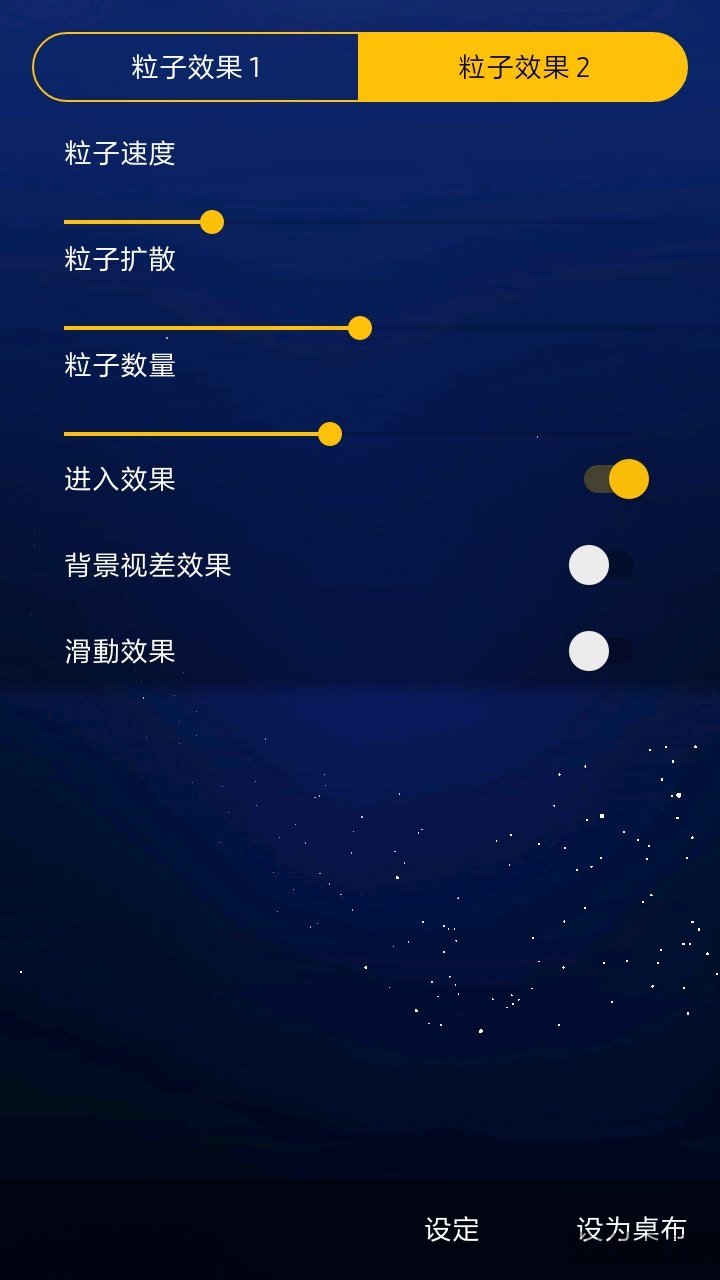三星s8动态壁纸软件