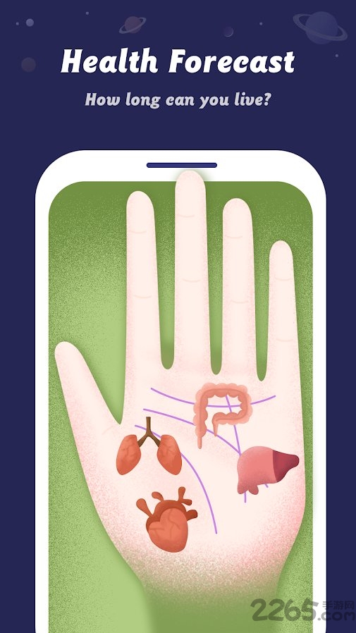 手相术相机app