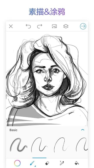 picsart color paint