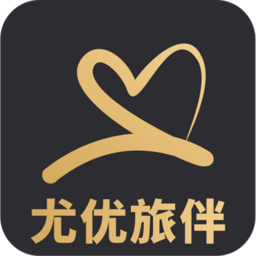 尤优旅伴app